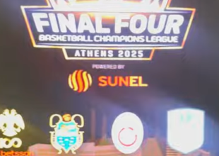 «Ντυμένη» με LED oθόνες η SUNEL Arena σε διάφορα σημεία της (VID)