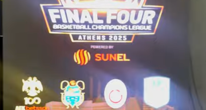 «Ντυμένη» με LED oθόνες η SUNEL Arena σε διάφορα σημεία της (VID)