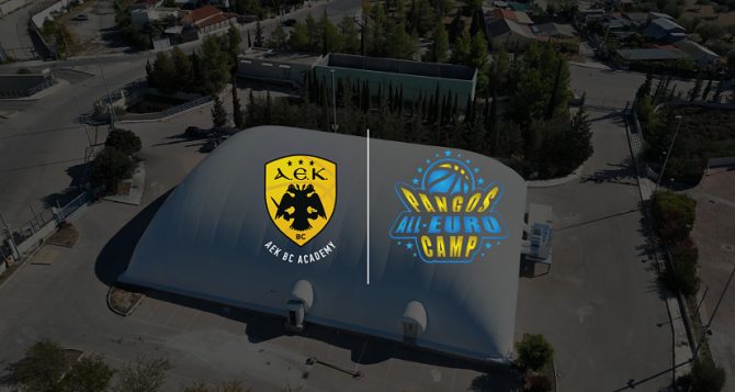 Στο γήπεδο της AEK BC Academy το Pangos All-Euro Camp 2025