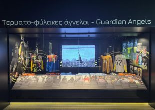 «Τερματο-φύλακες άγγελοι»: Η νέα περιοδική έκθεση του Μουσείου Ιστορίας της ΑΕΚ (PICS)