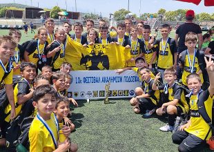 ΑΕΚ Κ11 και Κ9: Στο φεστιβάλ της Ακαδημίας Μώλου (pic)