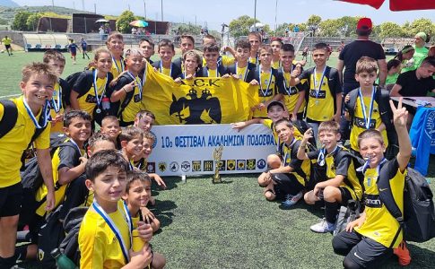 ΑΕΚ Κ11 και Κ9: Στο φεστιβάλ της Ακαδημίας Μώλου (pic)