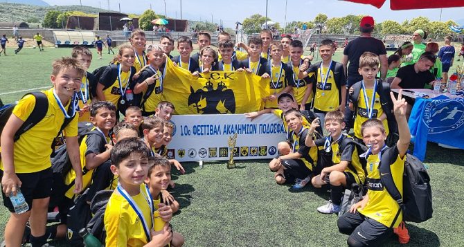 ΑΕΚ Κ11 και Κ9: Στο φεστιβάλ της Ακαδημίας Μώλου (pic)