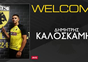 Ο Καλοσκάμης έως το 2030 στην ΑΕΚ (ΦΩΤΟ)