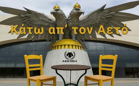 «Κάτω απ’ τον Αετό»: Όλη η εκπομπή έξω από την OPAP Arena