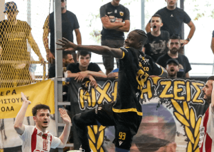 Χάντμπολ: Η θέση της Ερασιτεχνικής ΑΕΚ για το θέμα με τις προσκλήσεις για τον πέμπτο τελικό