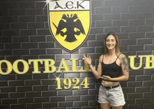 Χαμαλίδου: «Η φιλοδοξία μου στην ΑΕΚ είναι ξεκάθαρη – Να κατακτήσουμε τίτλους»