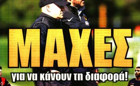 Ο Ριμπάλτα που παίζει με τη φωτιά για τις μάχες που θα κάνουν τη διαφορά