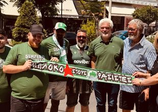 Στεφάνι εις μνήμην Μιχάλη Κατσούρη από τους φίλους της Ομόνοιας (pics)