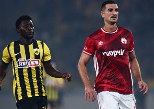 Χάποελ Μπερ Σεβά: Στην Ουγγαρία και οι Λόπες, Βίτορ, αλλά και 200 οπαδοί