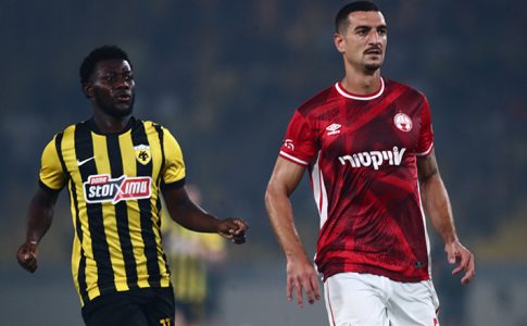 Χάποελ Μπερ Σεβά: Στην Ουγγαρία και οι Λόπες, Βίτορ, αλλά και 200 οπαδοί