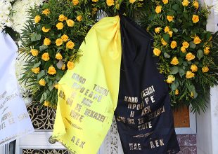 Συγκίνηση στο τελευταίο αντίο στον Ανδρέα Ζαφειρόπουλο