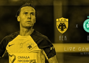 LIVE: ΑΕΚ – Ομόνοια