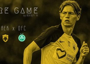 AEK1924 TV: PRE GAME ΑΕΚ – Ομόνοια