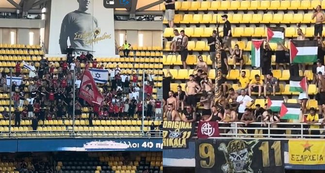 ΑΕΚ – Μπερ Σεβά: Η «μάχη» ξεκίνησε από την κερκίδα (VIDEO)