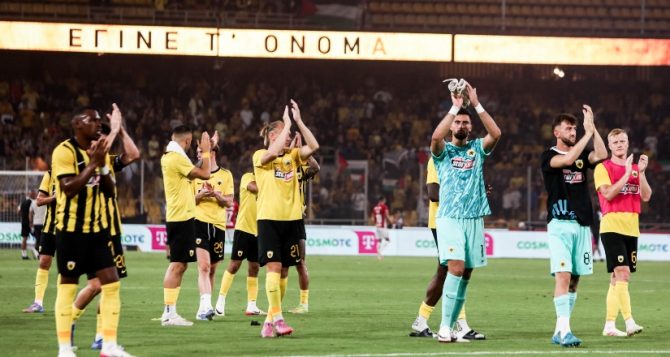 H AEK  χρειάζεται «τζακ ποτ» για να είναι ισχυρή στα πλέι οφ!