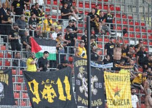 Δυναμικό παρών από τους ΑΕΚτζήδες στις εξέδρες (VIDEO)