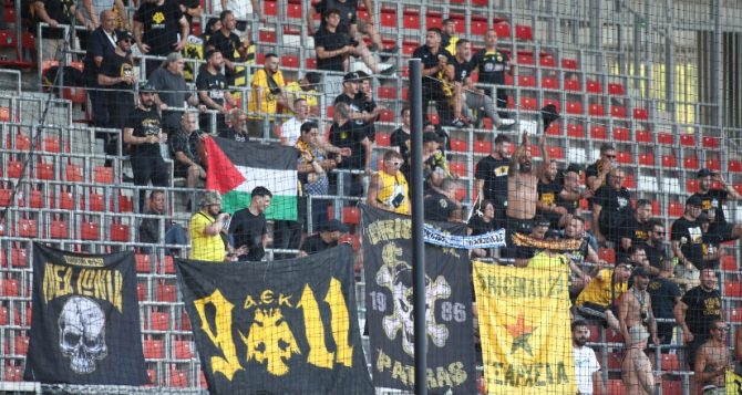 Δυναμικό παρών από τους ΑΕΚτζήδες στις εξέδρες (VIDEO)