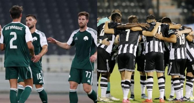 Europa League: Με την Βόλφσμπεργκερ ο ΠΑΟΚ – Πάνω σε Μπεσίκτας ή Σαχτάρ ο Παναθηναϊκός!