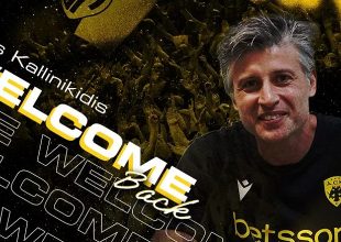AEK Betsson: Ο Καλλινικίδης αναλαμβάνει Assistant Team Manager