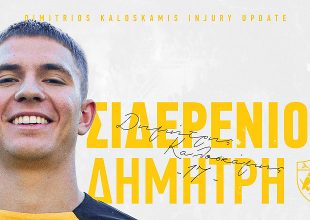 ΠΑΕ ΑΕΚ: «Σιδερένιος Δημήτρη – Η ΑΕΚ σε περιμένει» (ΦΩΤΟ)