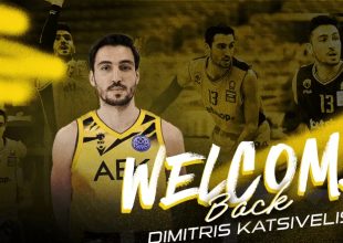 ΕΠΙΣΗΜΟ: Παίκτης της ΑΕΚ Betsson ο Κατσίβελης (ΦΩΤΟ)