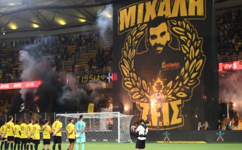 ΡΙΓΗ ΣΥΓΚΙΝΗΣΗΣ: «Μιχάλη ζεις» και φόρος τιμής από ΑΕΚ – Ομόνοια (pics+vid)