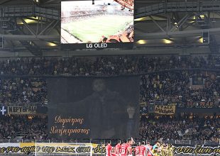 Το συγκινητικό πανό με τον Δημήτρη Χατζηχρήστο (VID)