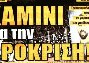 Η αγωνία για Γιόβιτς, οι ανοησίες για το πέναλτι Ζίνι και το καμίνι στην OPAP Arena