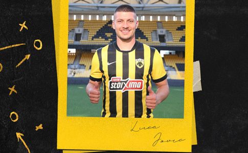 Το photostory της τεράστιας μεταγραφής του Γιόβιτς στην ΑΕΚ (PICS)