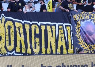 Η πλακέτα των φίλων του Άρη Λεμεσού στη μνήμη του Μιχάλη (ΦΩΤΟ)
