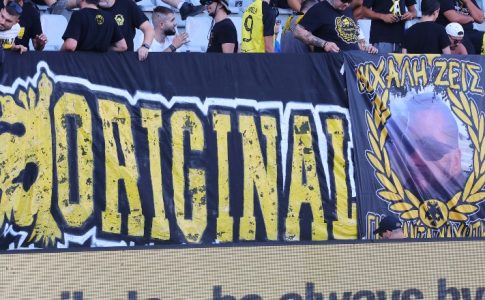 Η πλακέτα των φίλων του Άρη Λεμεσού στη μνήμη του Μιχάλη (ΦΩΤΟ)