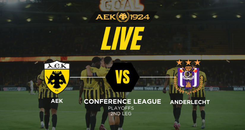 LIVE AUDIO STREAM: ΑΕΚ – Άντερλεχτ