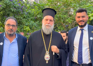 Παρουσία Αλεξίου και Παντερμαλή η τελετή ανακύρηξης ως Επίτιμου Δημότη του Μητροπολίτη Γαβριήλ