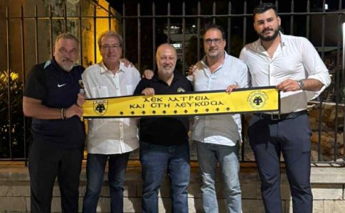 Σύνδεσμοι φίλων της ΑΕΚ στη Κύπρο παρέθεσαν γεύμα στη διοίκηση (ΦΩΤΟ)