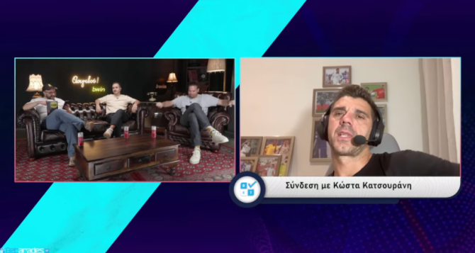 Ξεφτίλισε Μπόγρη ο Κατσουράνης: «Έχεις μείνει στις κλεψιμέικες εποχές του Ολυμπιακού – Μη μιλάς»