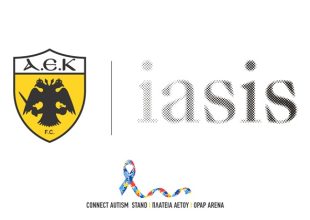 Δράση «Connect Autism» από την ΠΑΕ ΑΕΚ και την ΑμΚΕ ΙΑΣΙΣ