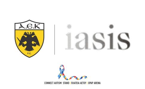 Δράση «Connect Autism» από την ΠΑΕ ΑΕΚ και την ΑμΚΕ ΙΑΣΙΣ