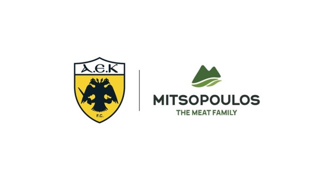 Επίσημος Προμηθευτής της ΑΕΚ η Mitsopoulos – The Meat Family
