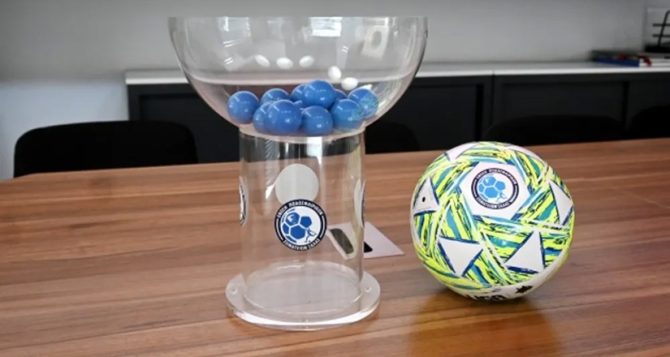 Το πρόγραμμα της ΑΕΚ για την Futsal Super League 2025-26