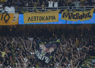 Τα πλάνα πάνω απ’ την Αγιά Σοφιά – OPAP Arena και το… «μετρώ τις ώρες, τα δευτερόλεπτα» (VID)