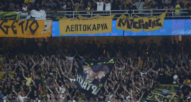 Τα πλάνα πάνω απ’ την Αγιά Σοφιά – OPAP Arena και το… «μετρώ τις ώρες, τα δευτερόλεπτα» (VID)