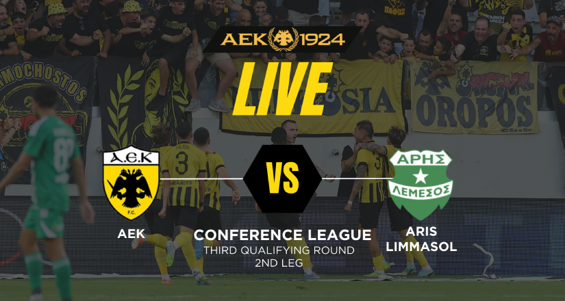 LIVE AUDIO STREAM: ΑΕΚ – Άρης Λεμεσού