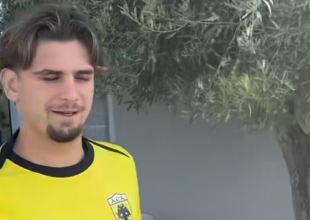 Η… «καλημέρα» των ποδοσφαιριστών της ΑΕΚ (VID)