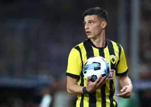 Οι ευχές της ΑΕΚ στον Πήλιο (ΦΩΤΟ)