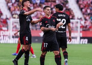Τζιρόνα – Σεβίλλη 0-2: Επιτέλους νίκη για την ομάδα του Αλμέιδα
