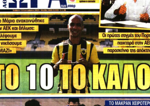 Το… «τούρμπο Ζοάο Μάριο» και «το 10 το καλό!»