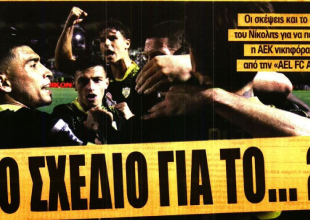 Ο Ζοάο Μάριο και το σχέδιο για το «2»
