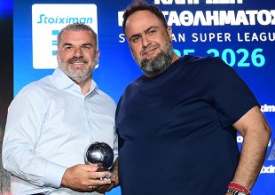 Ο Άγγελος Ποστέκογλου στη Νότιγχαμ Φόρεστ
