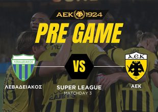 AEK1924 TV: PRE GAME Λεβαδειακός – ΑΕΚ